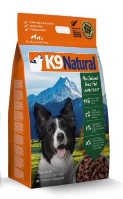 K9 Natural Lamb Feast Freeze-Dried Dog Food, 8-lb
