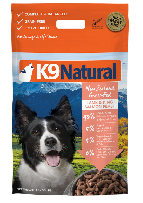K9 Natural Lamb & King Salmon Feast Freeze-Dried Dog Food, 4-lb