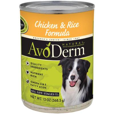 AVO DCF CHKN RICE 13Z