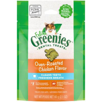 Feline Greenies Dental Treats Oven Roasted Chicken Flavor Cat Treats, 2.5-oz bag