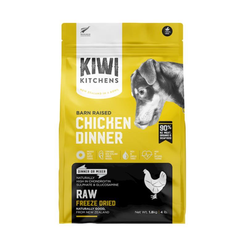 Kiwi Kitchens Freeze Dried Chicken Dinner, 4-lb