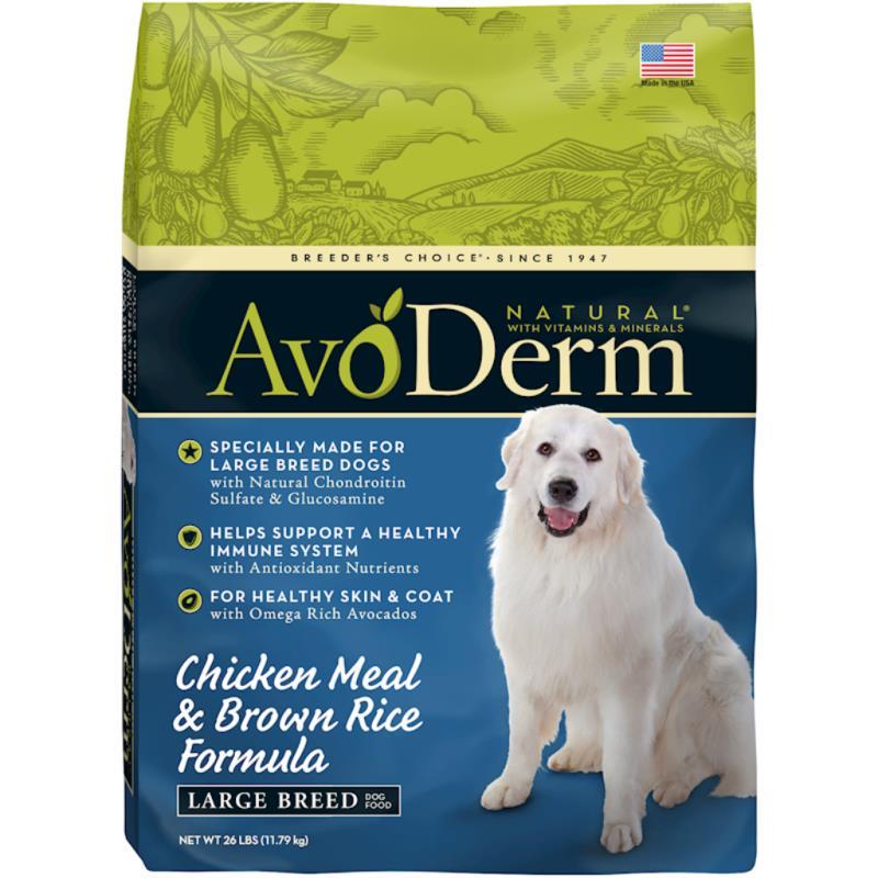 AVO DDF LG BRD CHKN RICE 26#