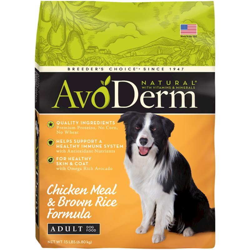 AVO DDF CHKN RICE 15#