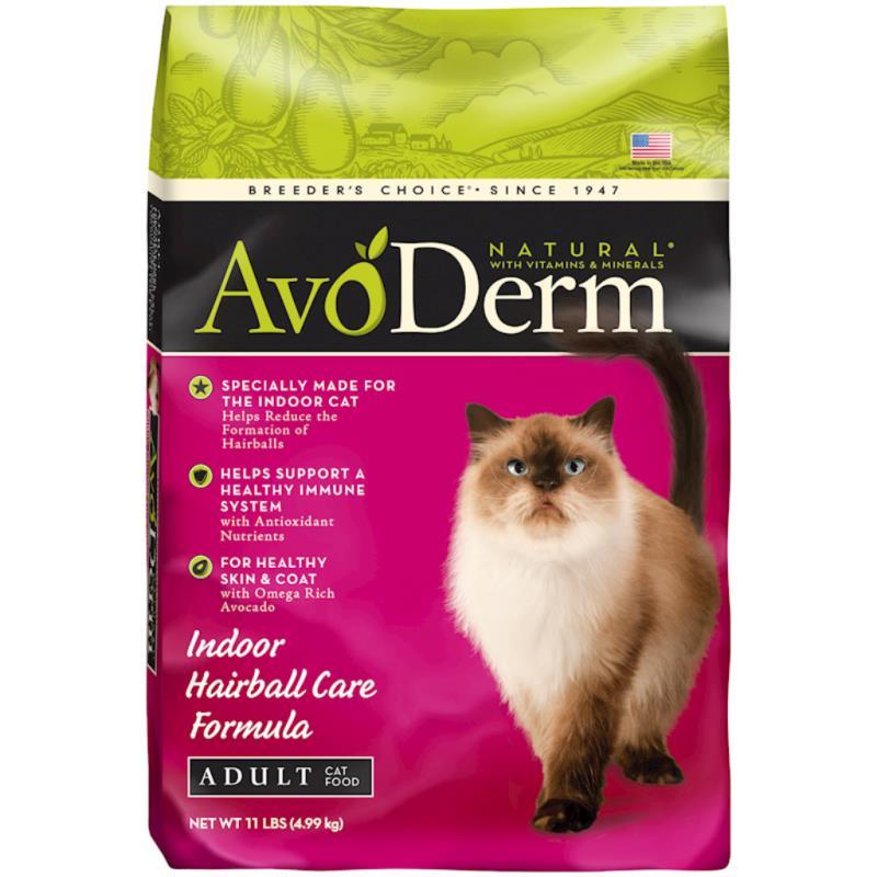AVO CDF INDR HAIRBALL 11#