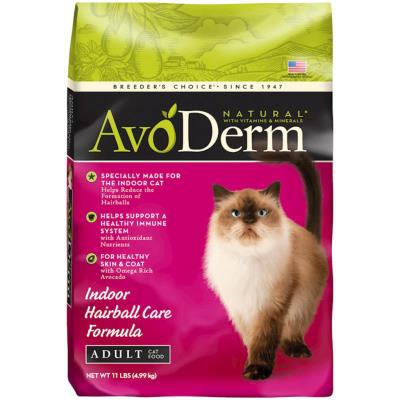 AVO CDF INDR HAIRBALL 11#