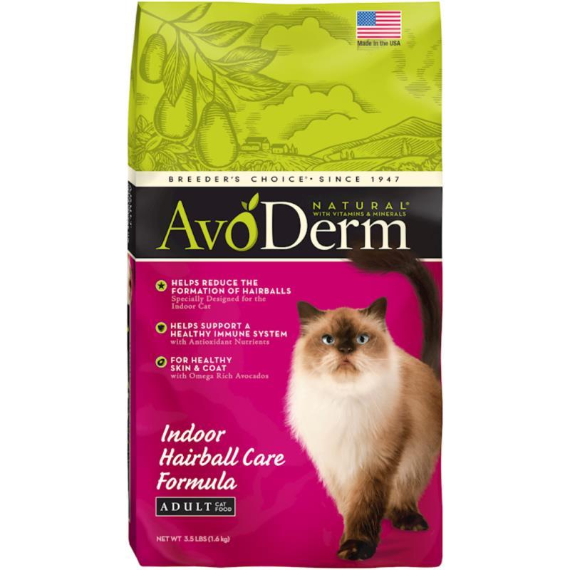 AVO CDF INDR HAIRBALL 3.5#