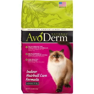AVO CDF INDR HAIRBALL 3.5#