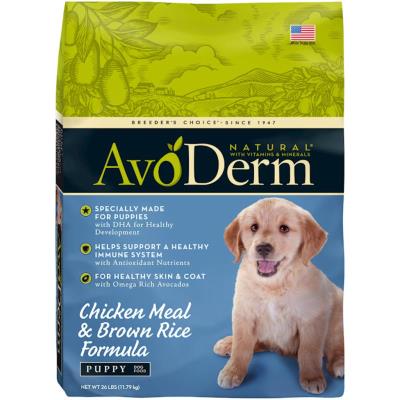 AVO DDF PUP CHKN RICE 26#