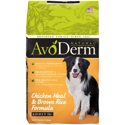 AVO DDF CHKN RICE 30#