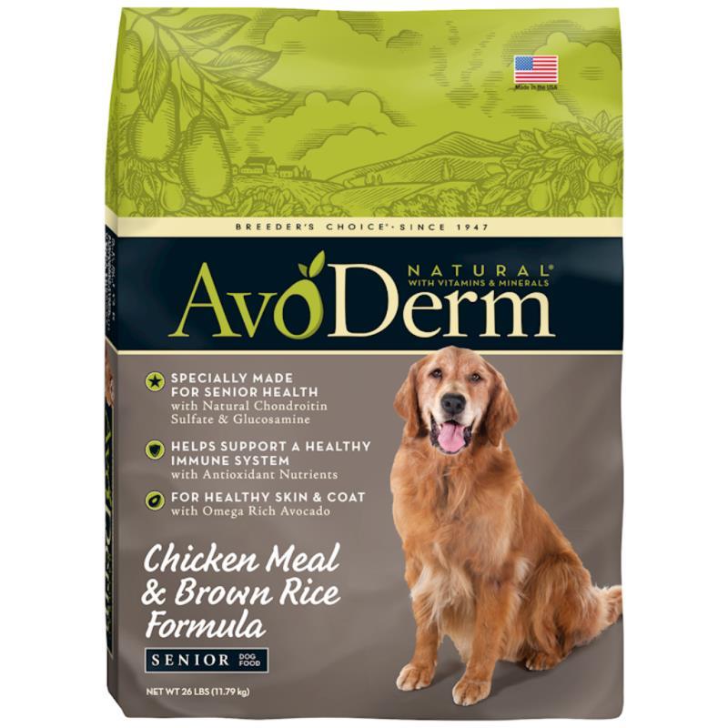 AVO DDF SEN CHKN RICE 26#