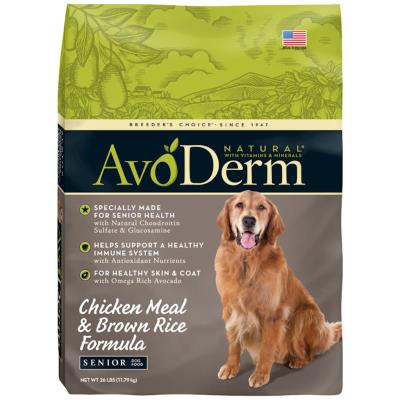 AVO DDF SEN CHKN RICE 26#