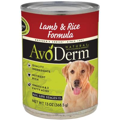 AVO DCF LMB RICE 13Z