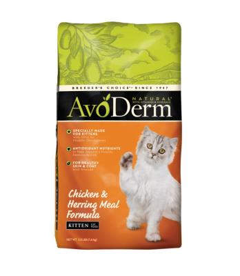 AVO CDF KIT CHKN HRR 3.5#