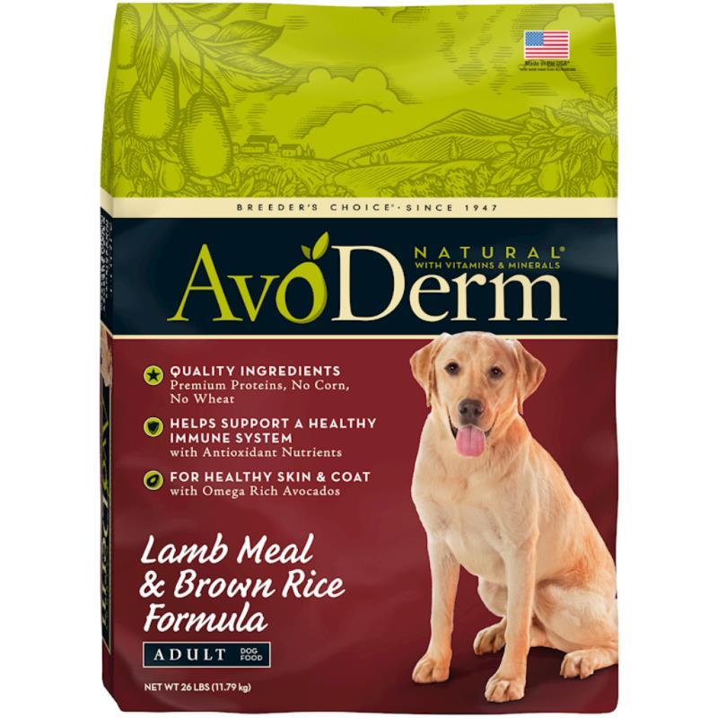 AVO DDF LMB RICE 26#