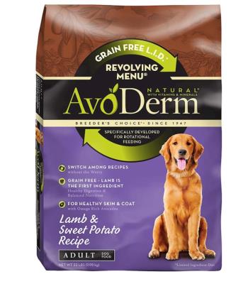 AVO DDF REV LMB SW POT 22#