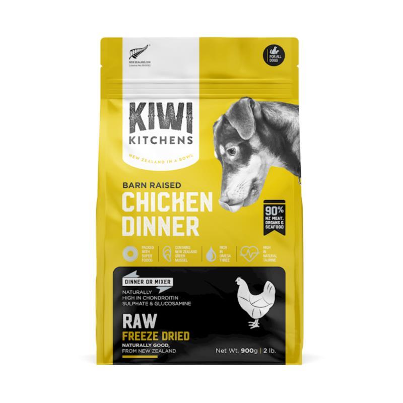 Kiwi Kitchens Freeze Dried Chicken Dinner, 2-lb