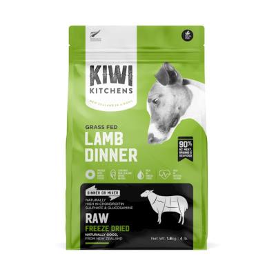 Kiwi Kitchens Freeze Dried Lamb Dinner, 4-lb