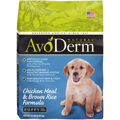 AVO DDF PUP CHKN 15#