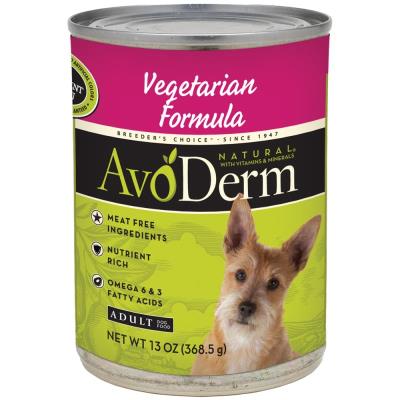 AVO DCF VEG 13Z